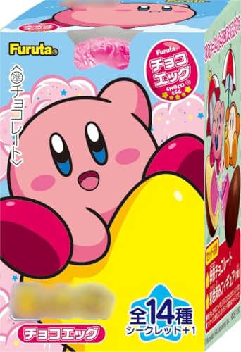 furuta - フルタ　ピクミン  チョコエッグ　 バラ売り 楽天市場】【5個バラ売り】フルタ製菓 ピクミンチョコエッグ 5個
